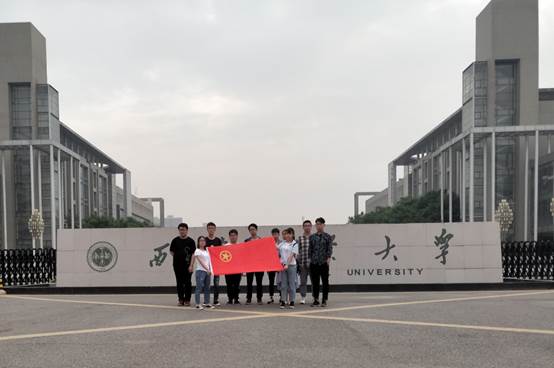 集团合影出发.jpg