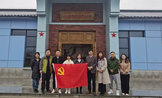 bv伟德源自英国始于1946组织教工党员赴富平爱国主义教育基地参观学习IMG_20210402_113937