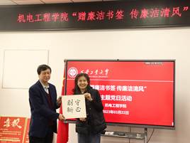 IMG_3346(1)